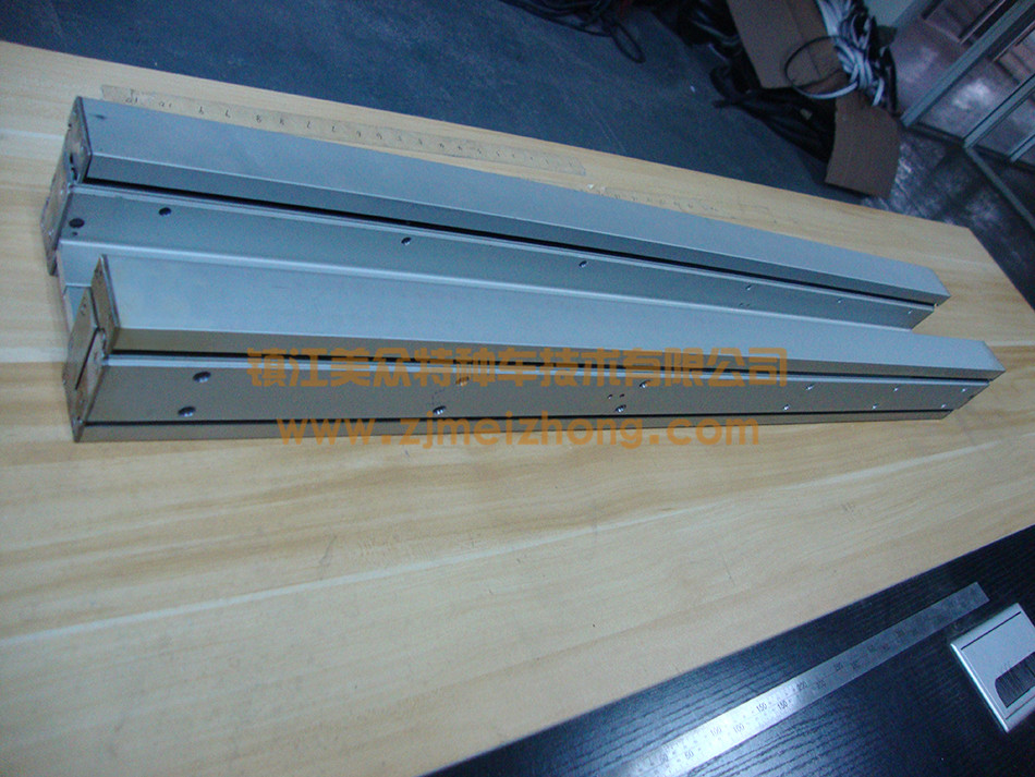 ���͌�(d��o)܉