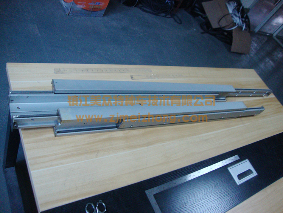 ���͌�(d��o)܉