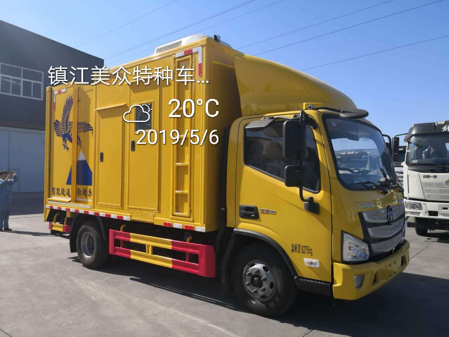 �㽭�����z�y܇