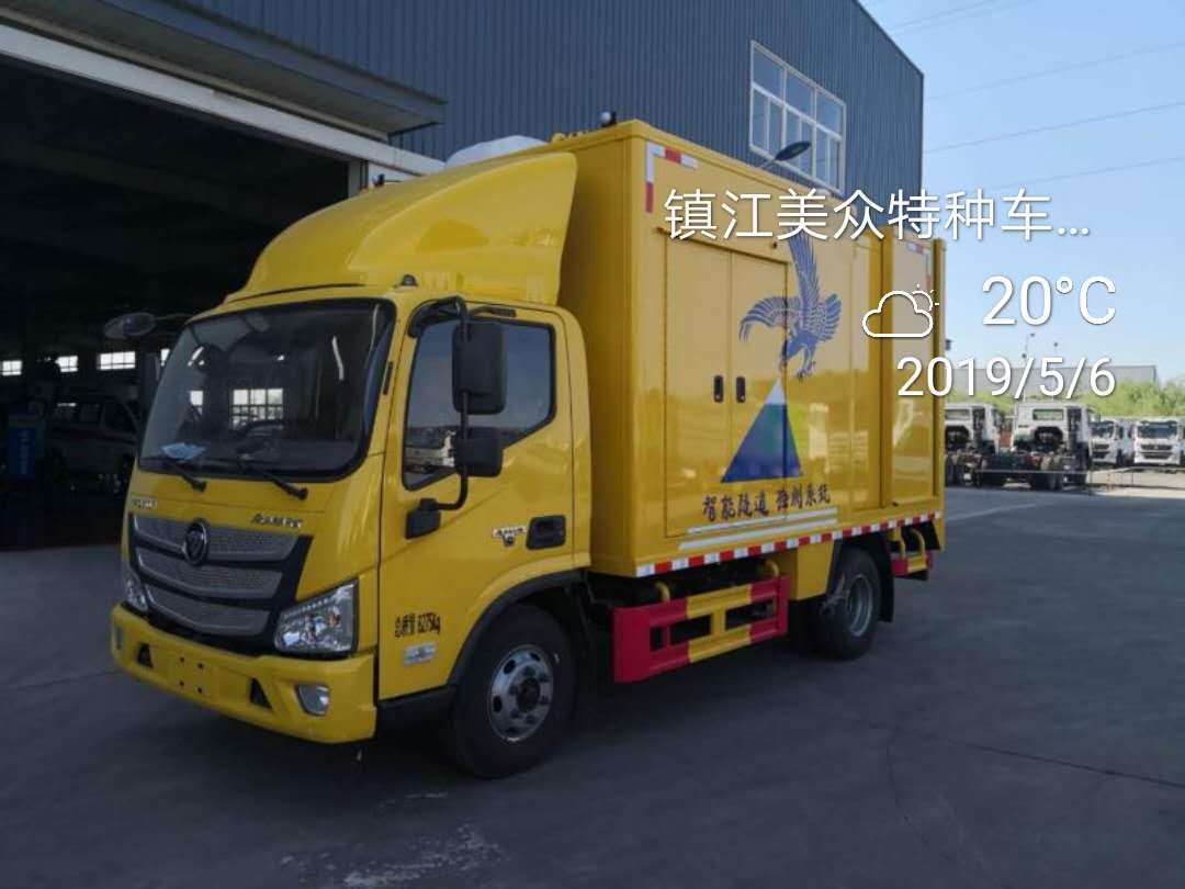 �㽭�����z�y܇