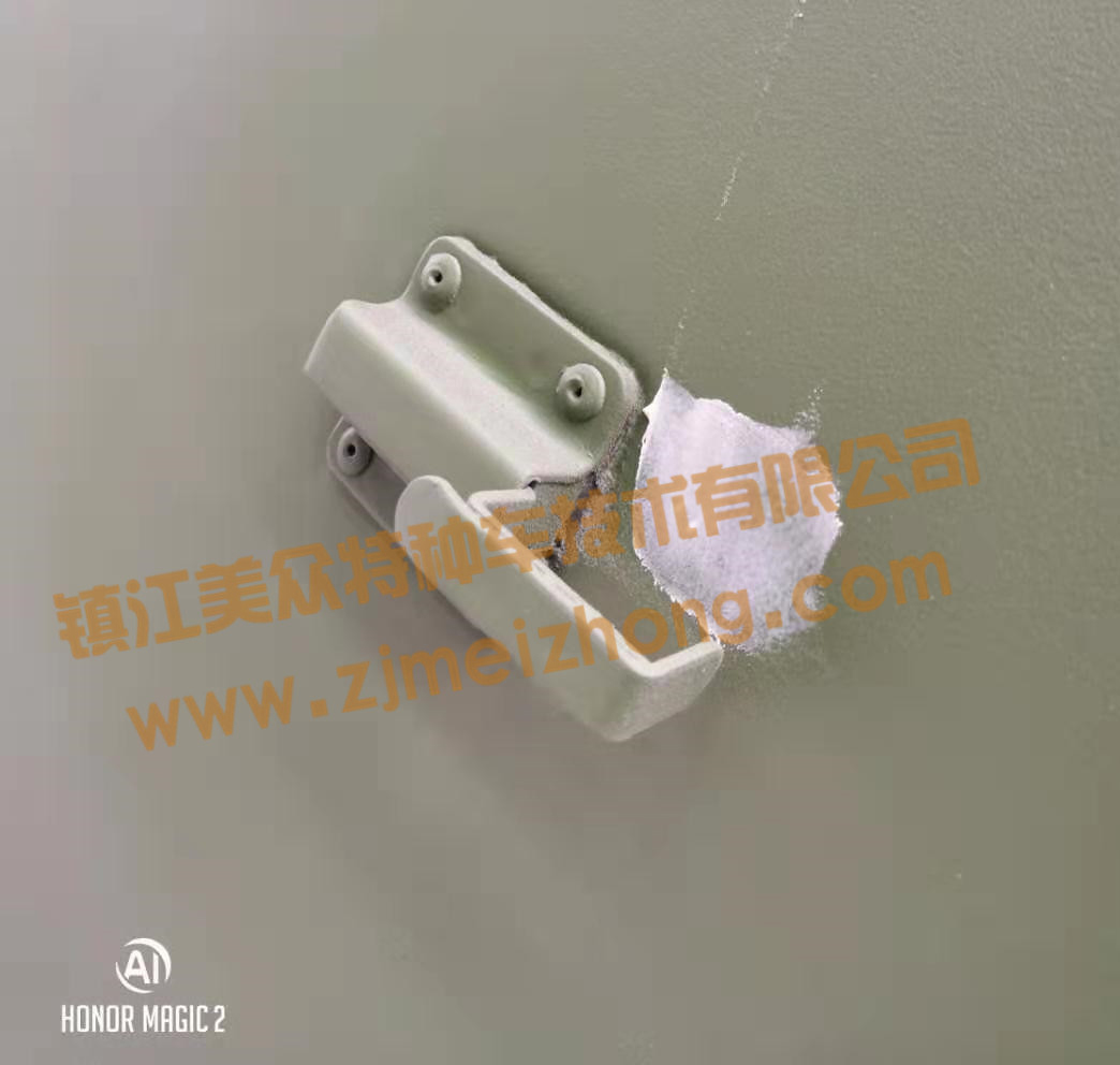 �͙C�T��λ��